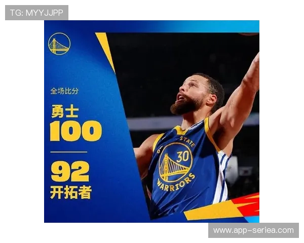 开拓者对阵勇士：让分-8.5大分倾向，勇士赢11-15分概率较高