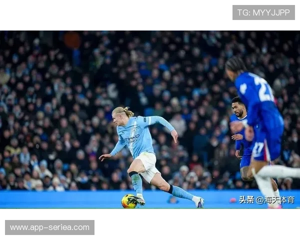 曼城1-0领先布莱顿，哈兰德点射破门先声夺人